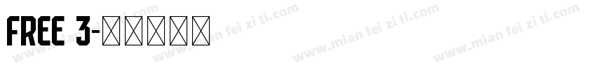 FREE 3字体转换